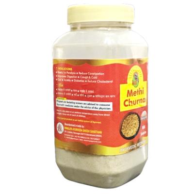 HASS Methi Churna (Pack of 2 x 250 gm) 1's - Speciality Medicines