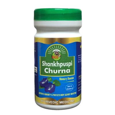 HASS Shankhpuspi Powder (Pack of 2 x 250 gm) 1's - Speciality Medicines