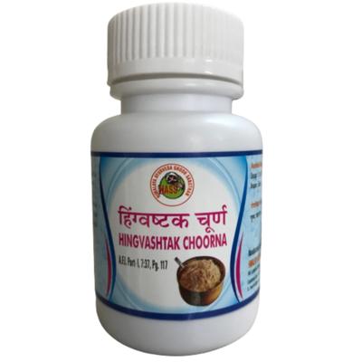 HASS Hingvashtak Choorna 250 gm - Speciality Medicines