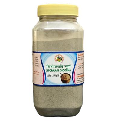 HASS Sitopaladi Choorna 100 gm - Speciality Medicines