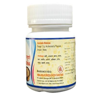 HASS Talisadi Choorna (Pack of 3 x 25 gm) 1's - Speciality Medicines