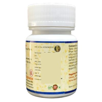 HASS Talisadi Choorna (Pack of 3 x 25 gm) 1's - Speciality Medicines