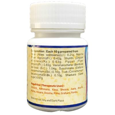 HASS Talisadi Choorna (Pack of 3 x 25 gm) 1's - Speciality Medicines