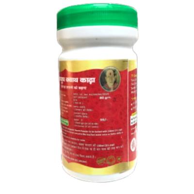 HASS Ayush Kwath Kadha Powder 480 gm - Speciality Medicines