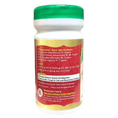 HASS Ayush Kwath Kadha Powder 480 gm - Speciality Medicines