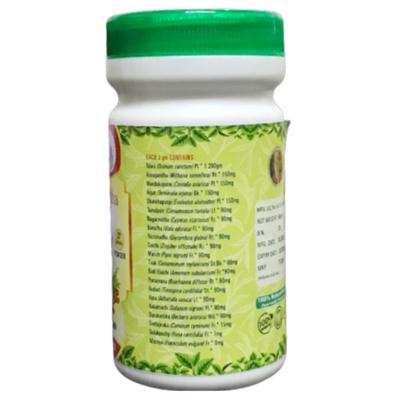 HASS Roga Raksha Kwath Powder 60 gm - Speciality Medicines