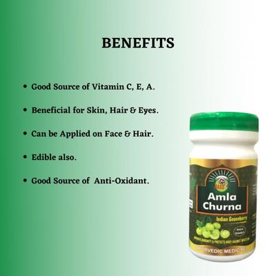 HASS Amla Churna (Pack of 4 x 100 gm) 1's - Speciality Medicines