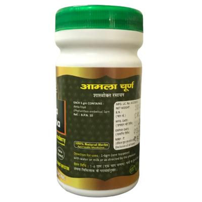 HASS Amla Churna (Pack of 4 x 100 gm) 1's - Speciality Medicines