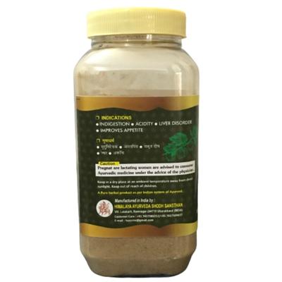 HASS Amla Churna (Pack of 2 x 250 gm) 1's - Speciality Medicines