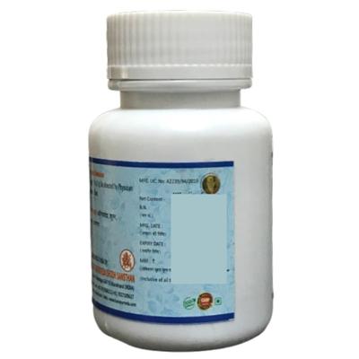 HASS Hingvashtak Choorna 100 gm - Speciality Medicines