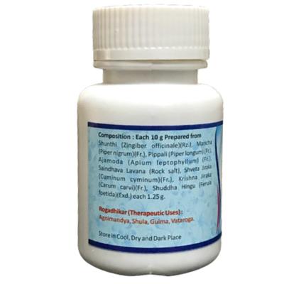 HASS Hingvashtak Choorna 100 gm - Speciality Medicines