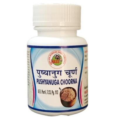 HASS Pushyangu Choorna 100 gm - Speciality Medicines
