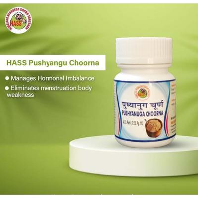 HASS Pushyangu Choorna 250 gm - Speciality Medicines