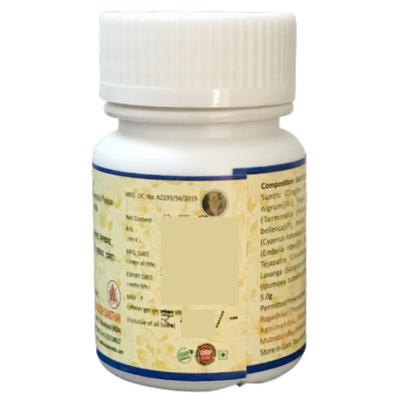 HASS Avipattikar Choorna (Pack of 5 x 25 gm) 1's - Speciality Medicines