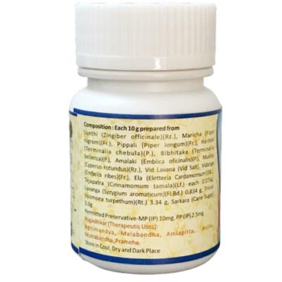 HASS Avipattikar Choorna (Pack of 5 x 25 gm) 1's - Speciality Medicines