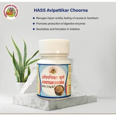 HASS Avipattikar Choorna (Pack of 5 x 25 gm) 1's - Speciality Medicines