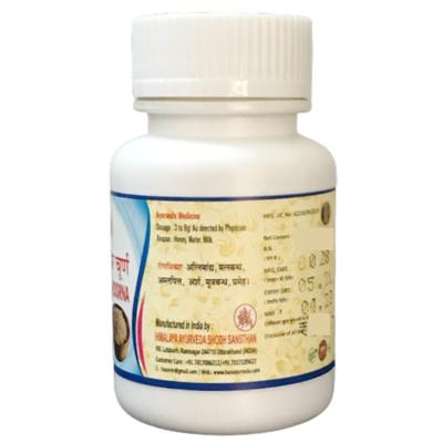 HASS Avipattikar Choorna 100 gm - Speciality Medicines
