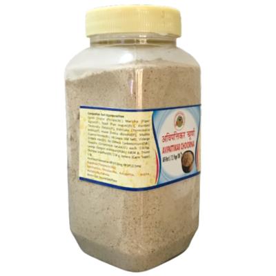 HASS Avipattikar Choorna 250 gm - Speciality Medicines