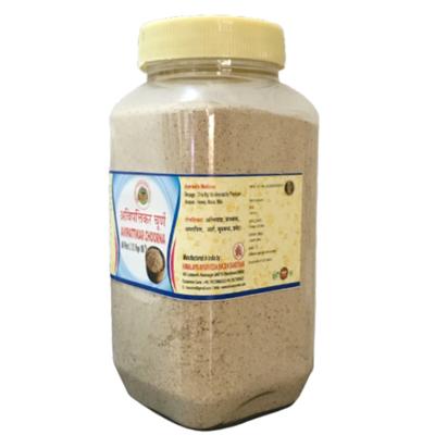 HASS Avipattikar Choorna 250 gm - Speciality Medicines