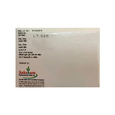 CORIZA Tablet 10's - Cough And Cold-Cou