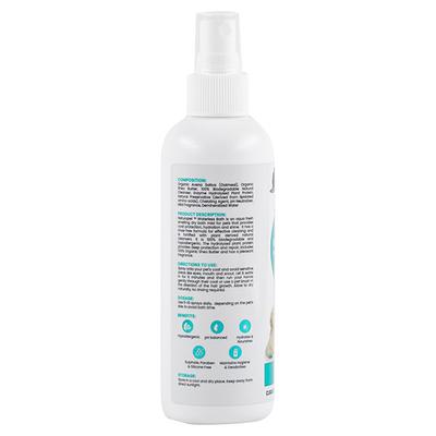 Wiggles Naturopet Organic Dry Waterless Bath Dogs Cats Shampoo 200 ml - Pet Grooming