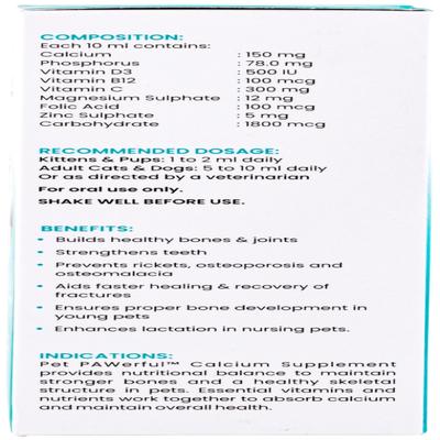 Wiggles Pet PAWerful Dogs & Cats Calcium Supplement Phosphorus Syrup 200 ml - Pet Healthcare