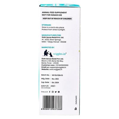Wiggles Pet PAWerful Dogs & Cats Calcium Supplement Phosphorus Syrup 200 ml - Pet Healthcare