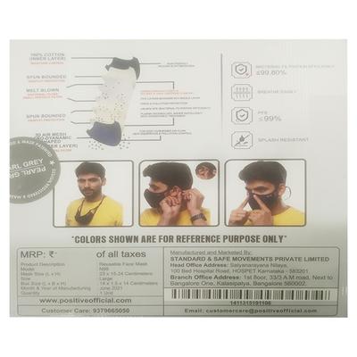Positive N99 Face Mask - Adult (L) 1's - Face Mask