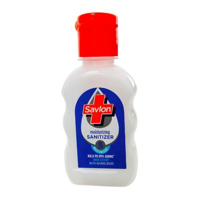 Savlon Moisturizing Sanitizer 50 ml - Hand Sanitizer