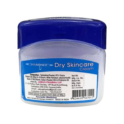 SKINNONEST MOISTURISING Cream 50ml - Dry Skin-Emo