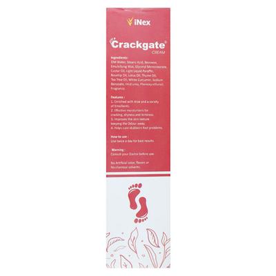 CRACKGATE Cream 60gm - Dry Skin-Emo