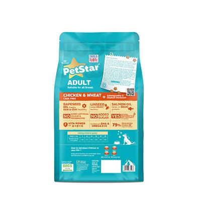 Pet Mankind Petstar Adult Food-Chicken and Wheat 3000 gm (N) - Petfood