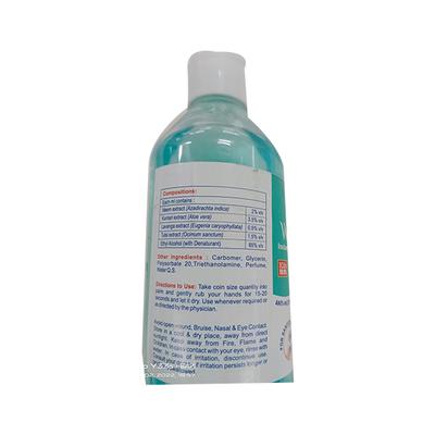 Wellrub Instant Hand Rub 200 ml - Hand Sanitizer