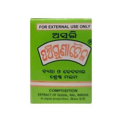 Asali Panchaguna Tailam 13 gm - Pain Relief (Ayush)