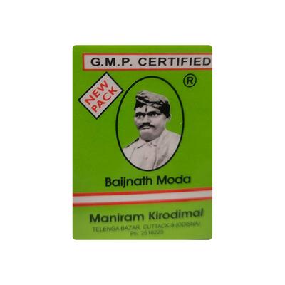 Asali Panchaguna Tailam 13 gm - Pain Relief (Ayush)
