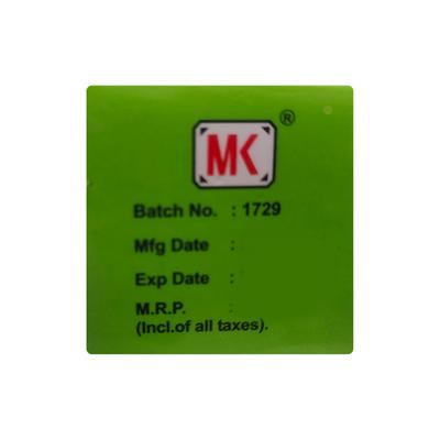 Asali Panchaguna Tailam 13 gm - Pain Relief (Ayush)