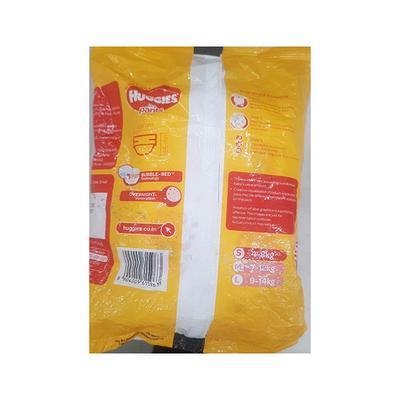 Huggies Dry Diaper Pants (S) 5's - Diapers & Wipes