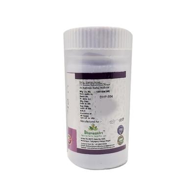 Dhanwantri Jamun Churan 100 gm - Speciality Medicines