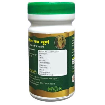 HASS Neem Patra Tablet 100 gm (N) - Speciality Medicines