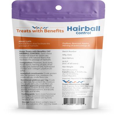 Vvaan Hairball Control Treats With Benefits For Adult Cats 50 gm - Pet Healthcare