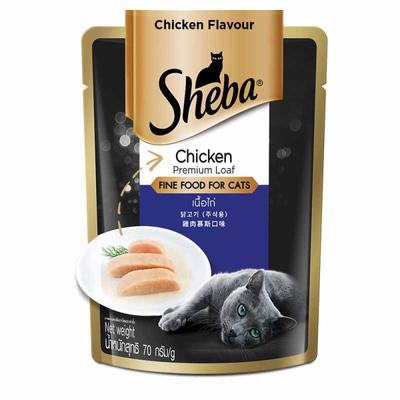 Sheba Fine Food for Cats - Chicken Premium Loaf 70 gm - Petfood