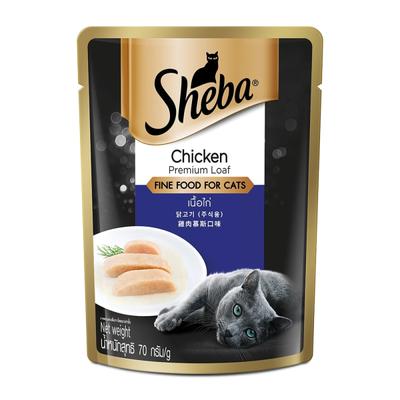 Sheba Fine Food for Cats - Chicken Premium Loaf (Pack of 70 gm x 12) 1's - Petfood