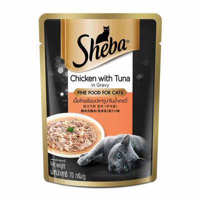 Sheba Fine Food for Cats - Chicken with Tuna in Gravy 70 gm - Petfood