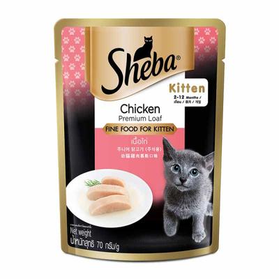 Sheba Fine Food for Kitten - Chicken Premium Loaf 70 gm - Petfood