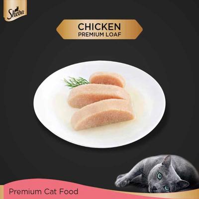 Sheba Fine Food for Kitten - Chicken Premium Loaf 70 gm - Petfood