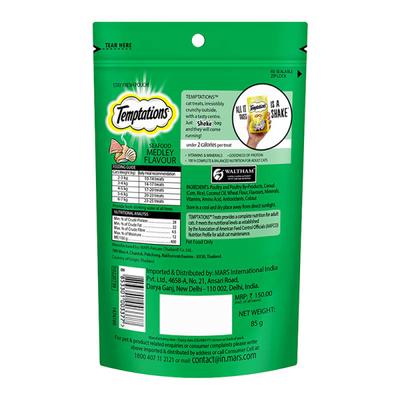 Temptations Treats for Cats - Seafood Medley Flavour 85 gm - Petfood