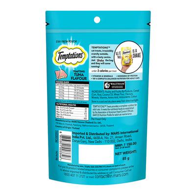 Temptations Treats for Cats - Tempting Tuna Flavour 85 gm - Petfood