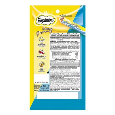 Temptations Treats for Cats Creamy Purrrree - Chicken & Tuna Flavour (Pack of 12 gm x 4) 1's - Petfood
