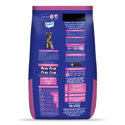 Chappi Puppy Dog Food - Chicken & Milk Flavor 8000 gm - Petfood