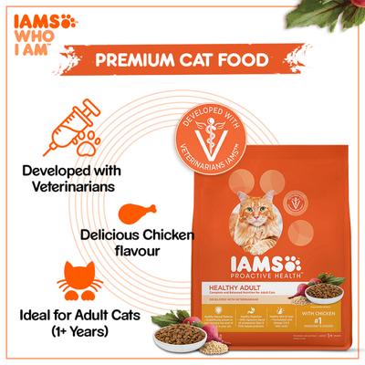 IAMS Proactive Health Nutrition for Adult Cats - Chicken 400 gm - Petfood